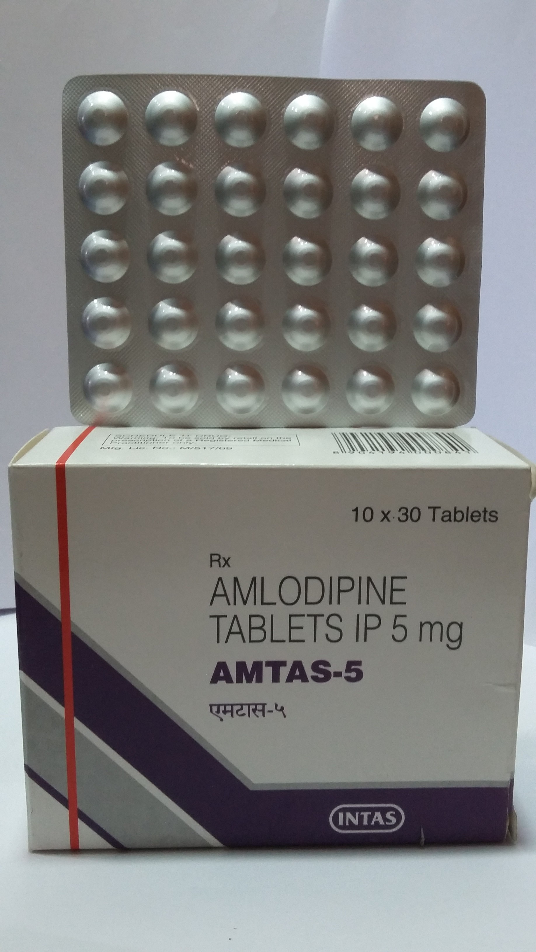 Amtas-5mg