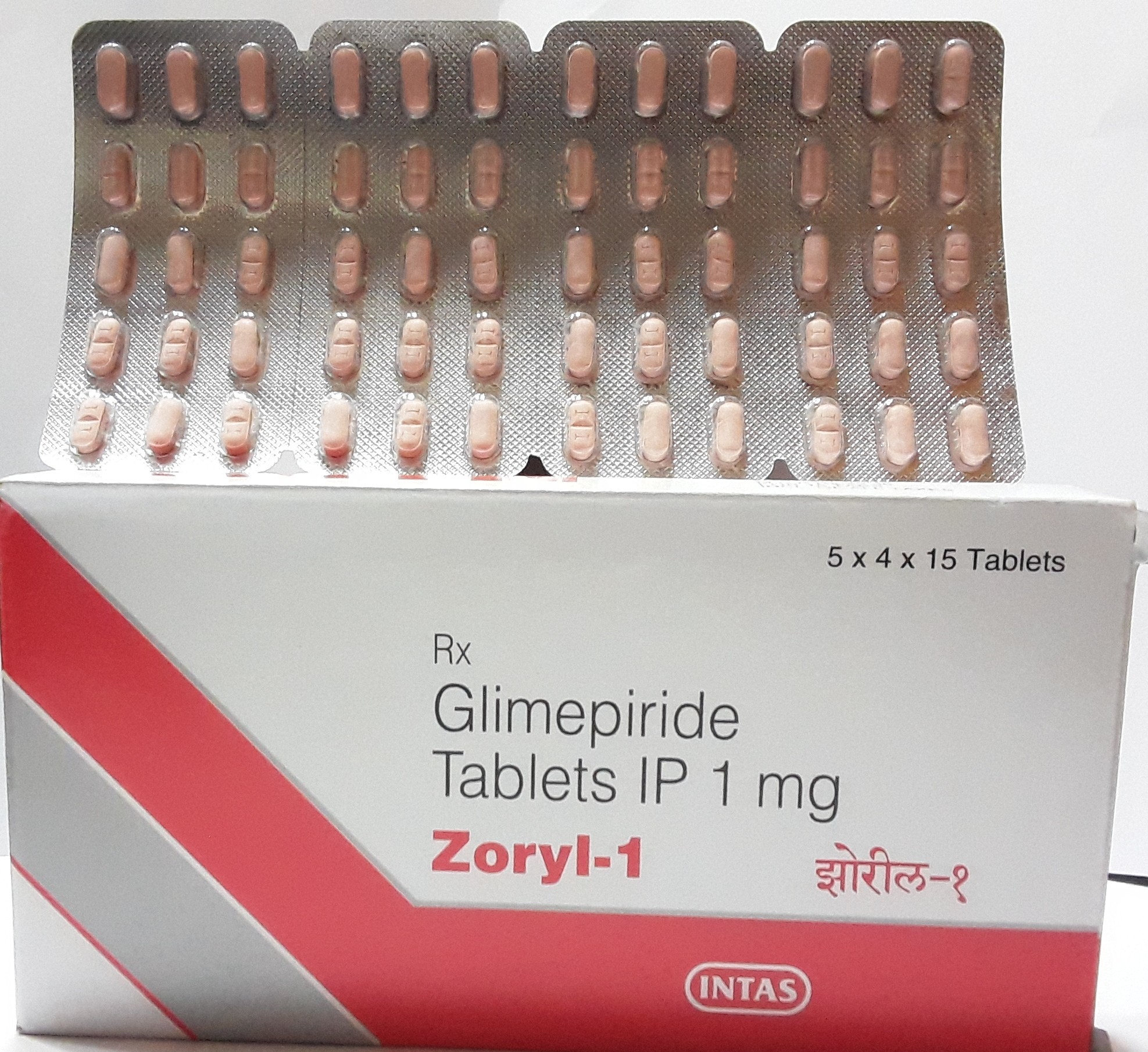 Zoryl-1mg