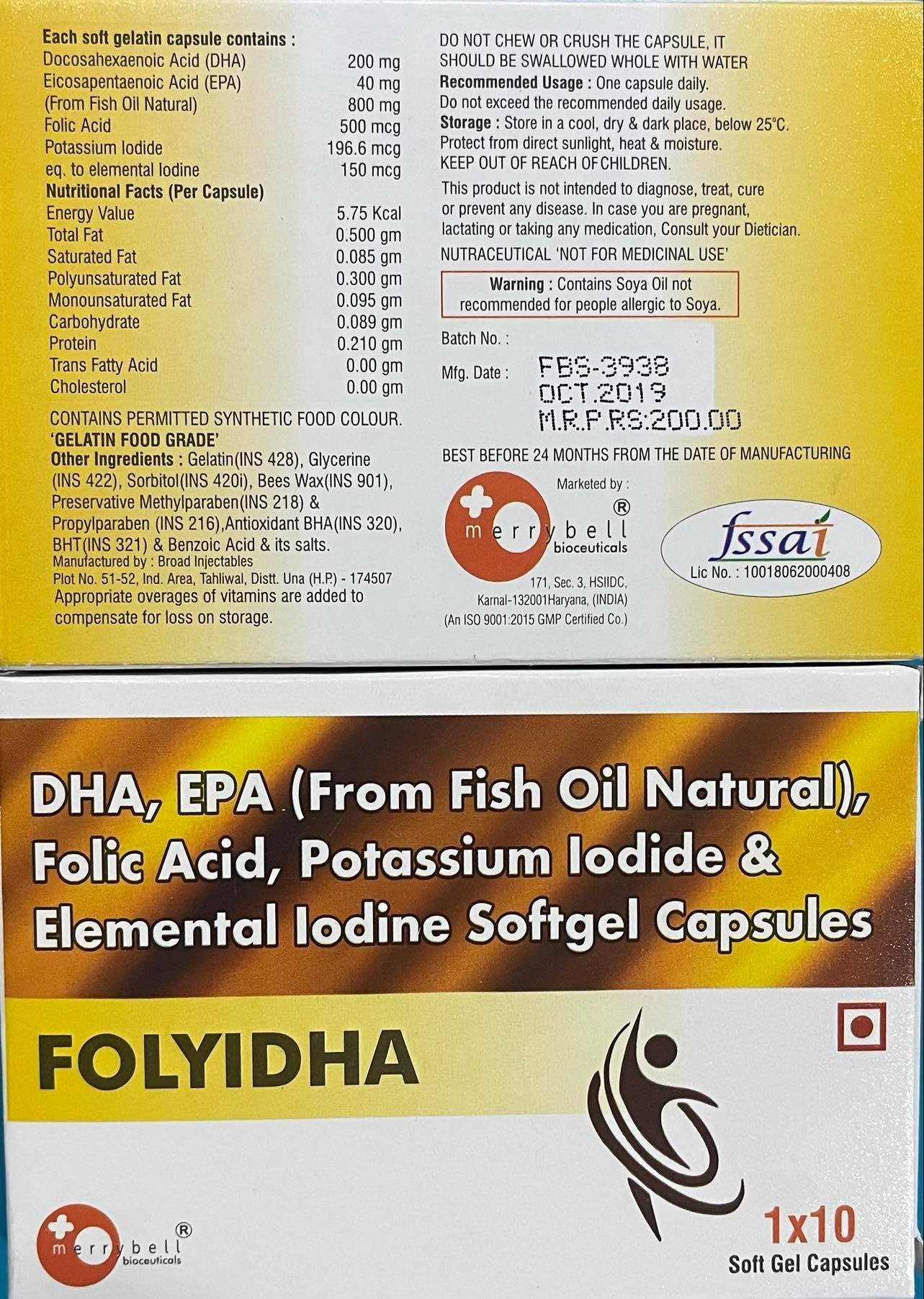 Folyidha Softgel Cap