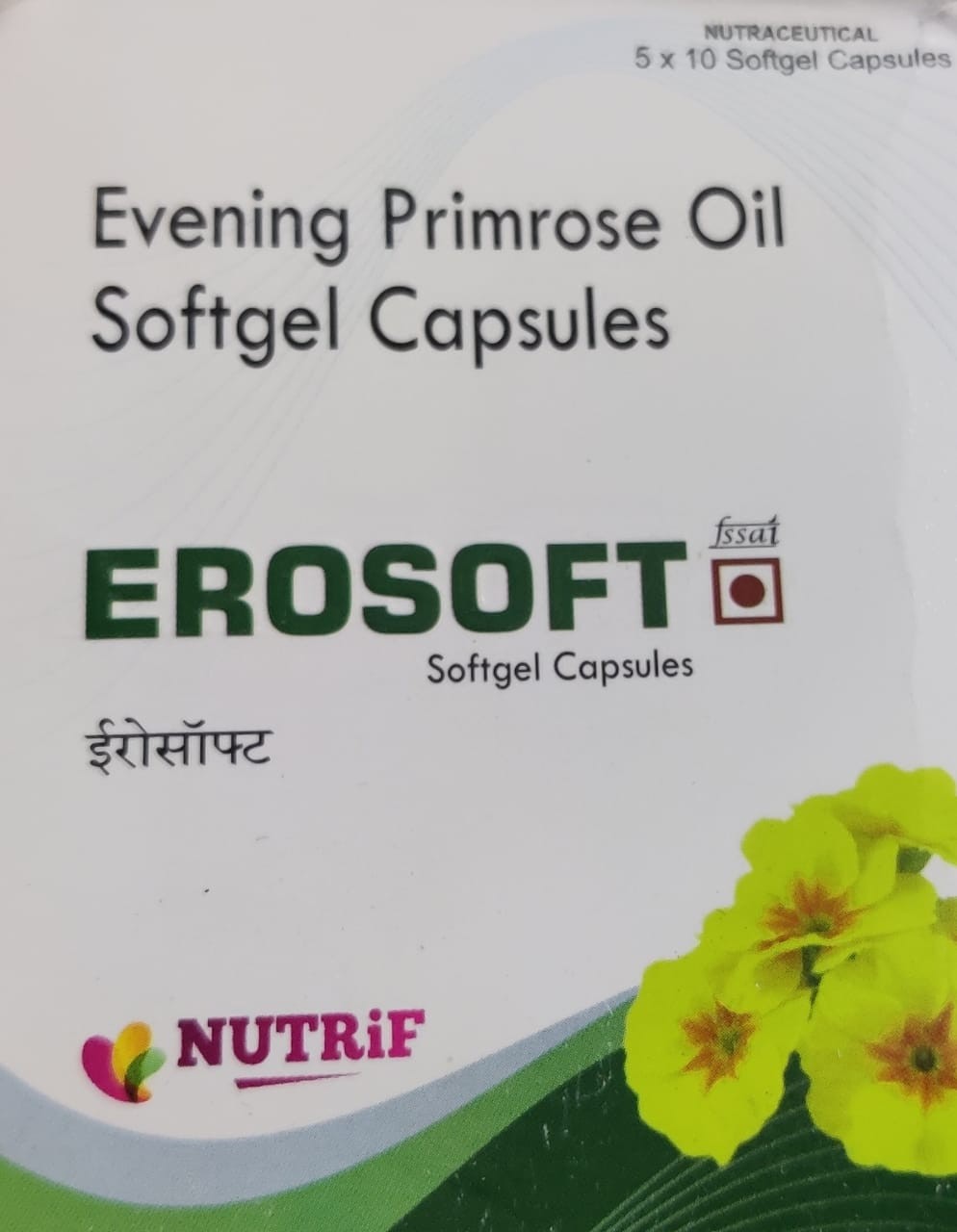 Erosoft Softgel Cap