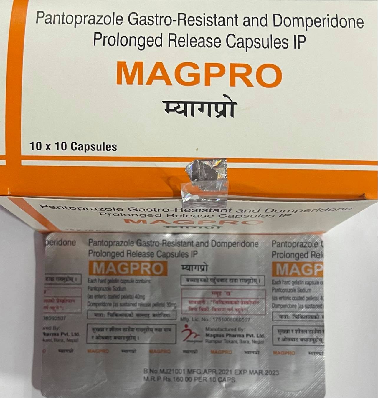 Magpro Capsules