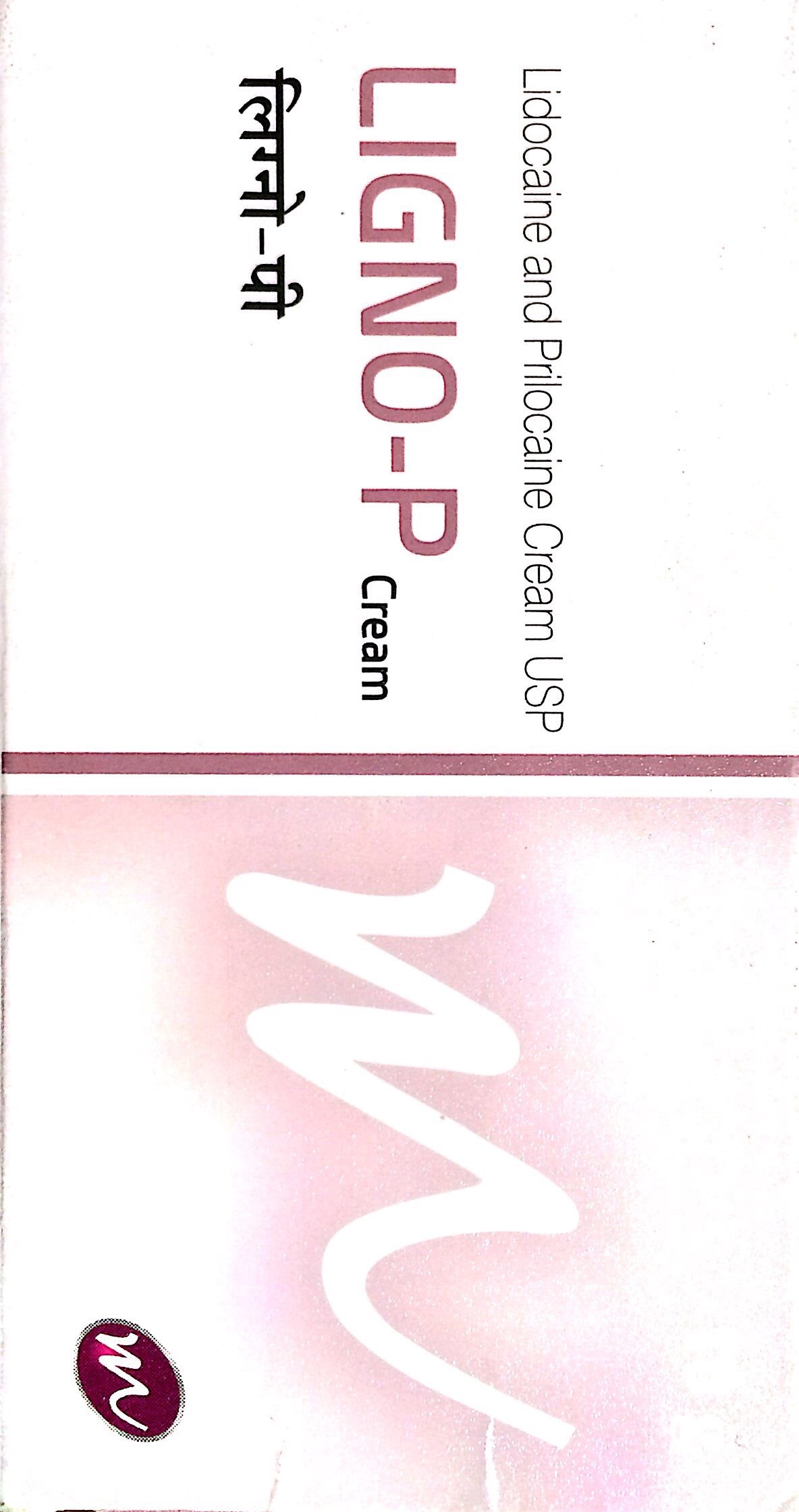 Ligno-p Cream 10gm.