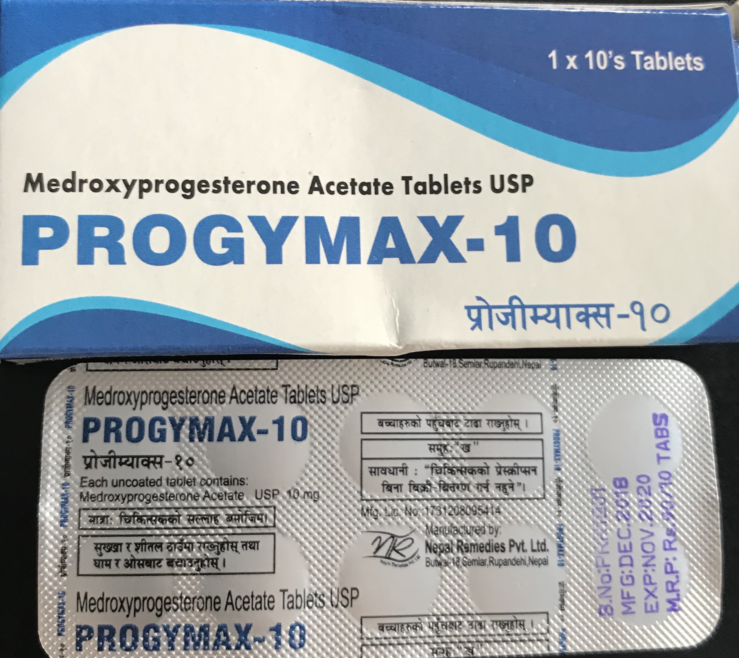 Progymax-10mg