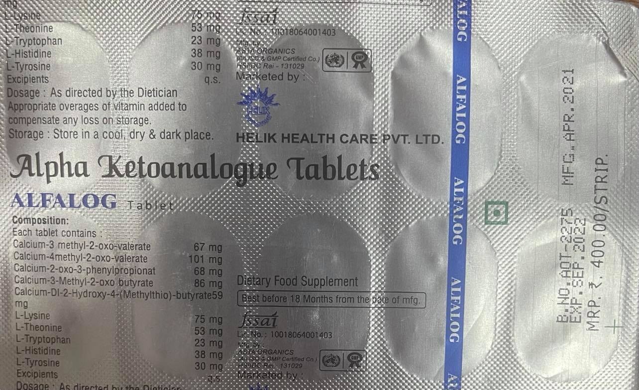 Alfalog Tablet