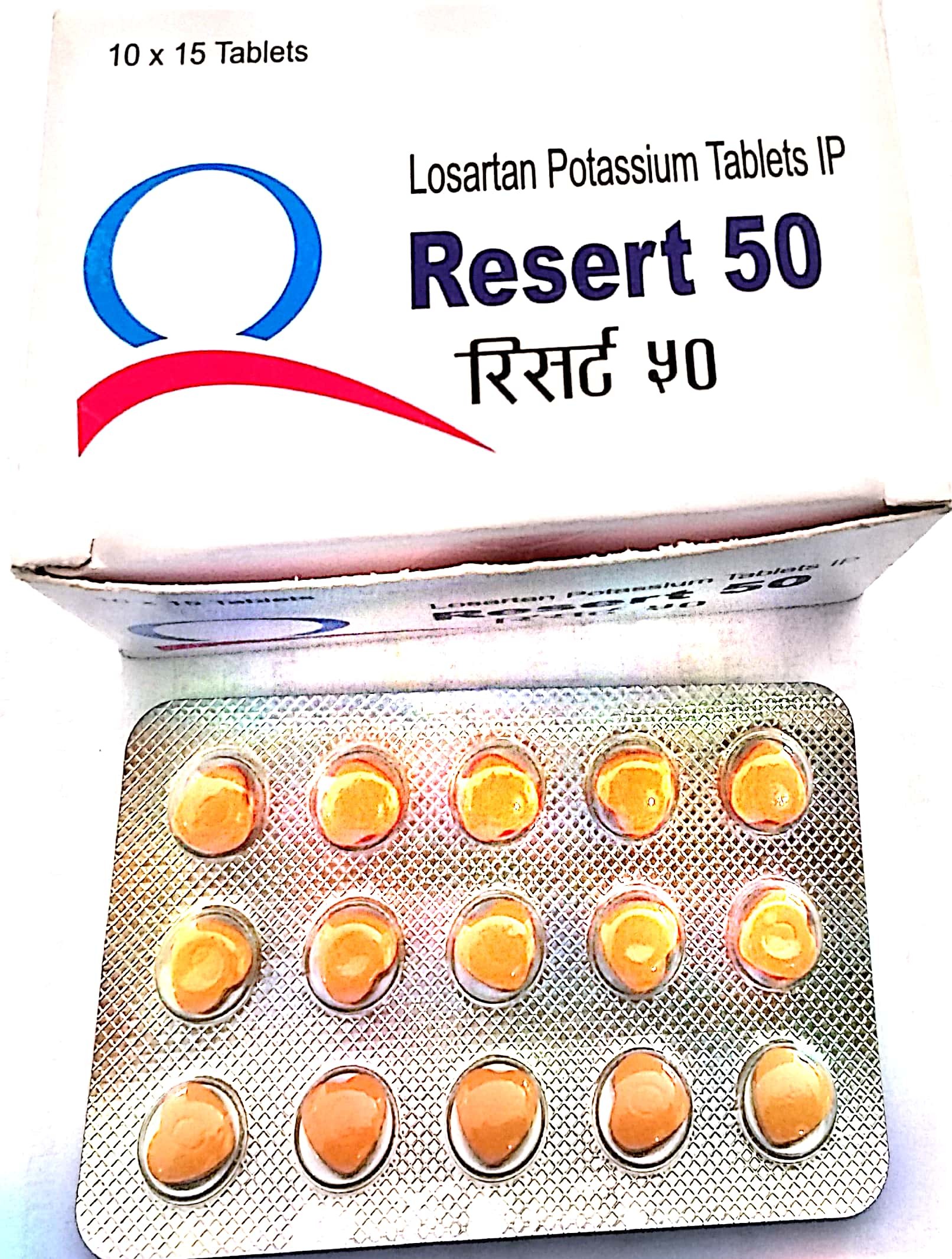 Resert-50mg Tab