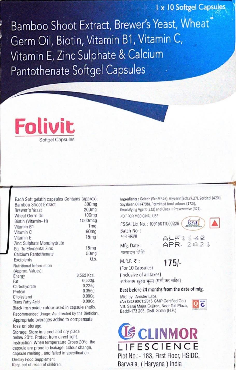 Folivit Soft Gel Capsule