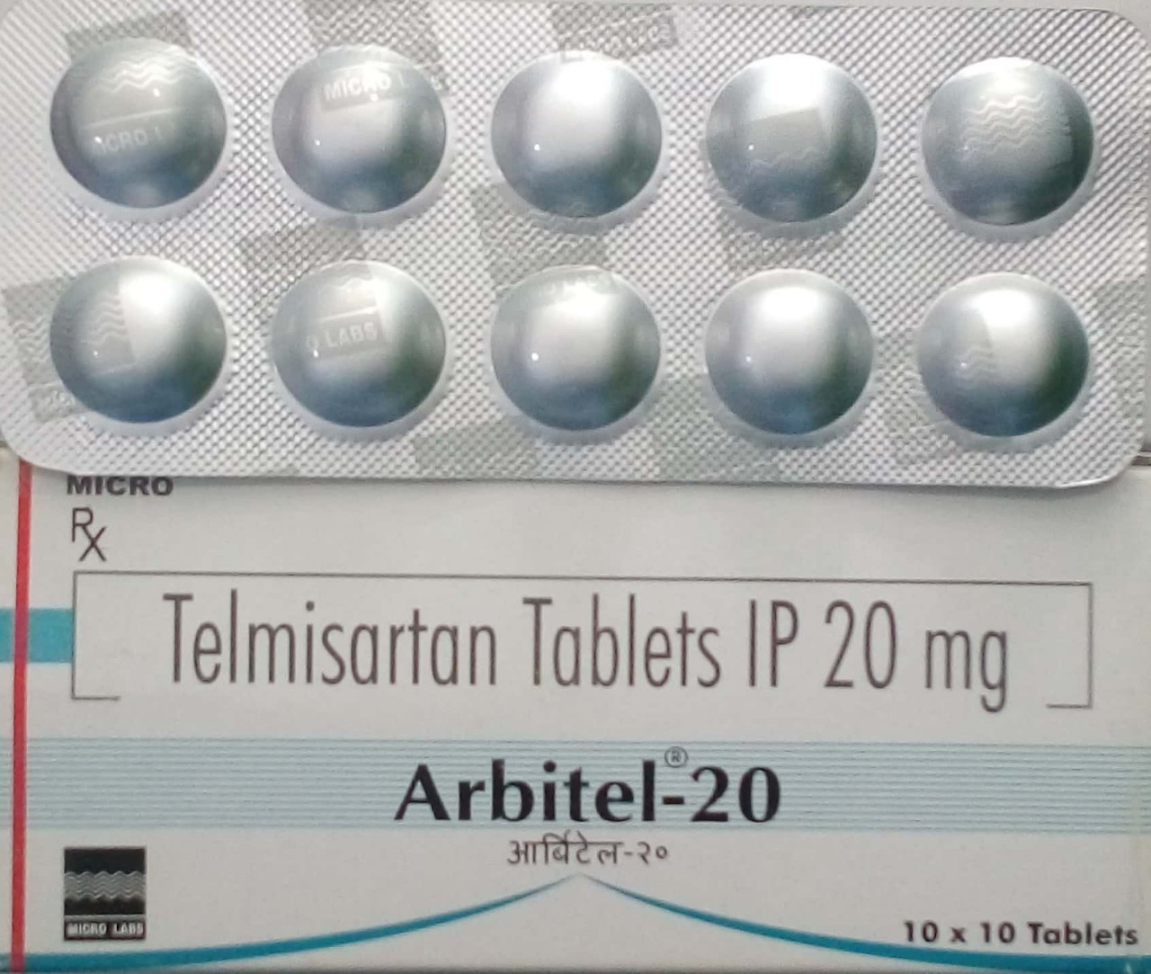 Arbitel-20mg