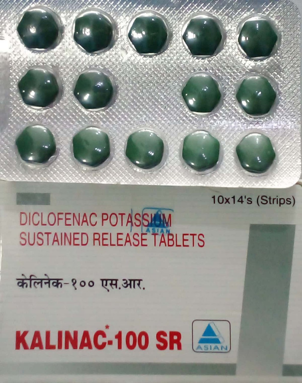 Kalinac-100mg