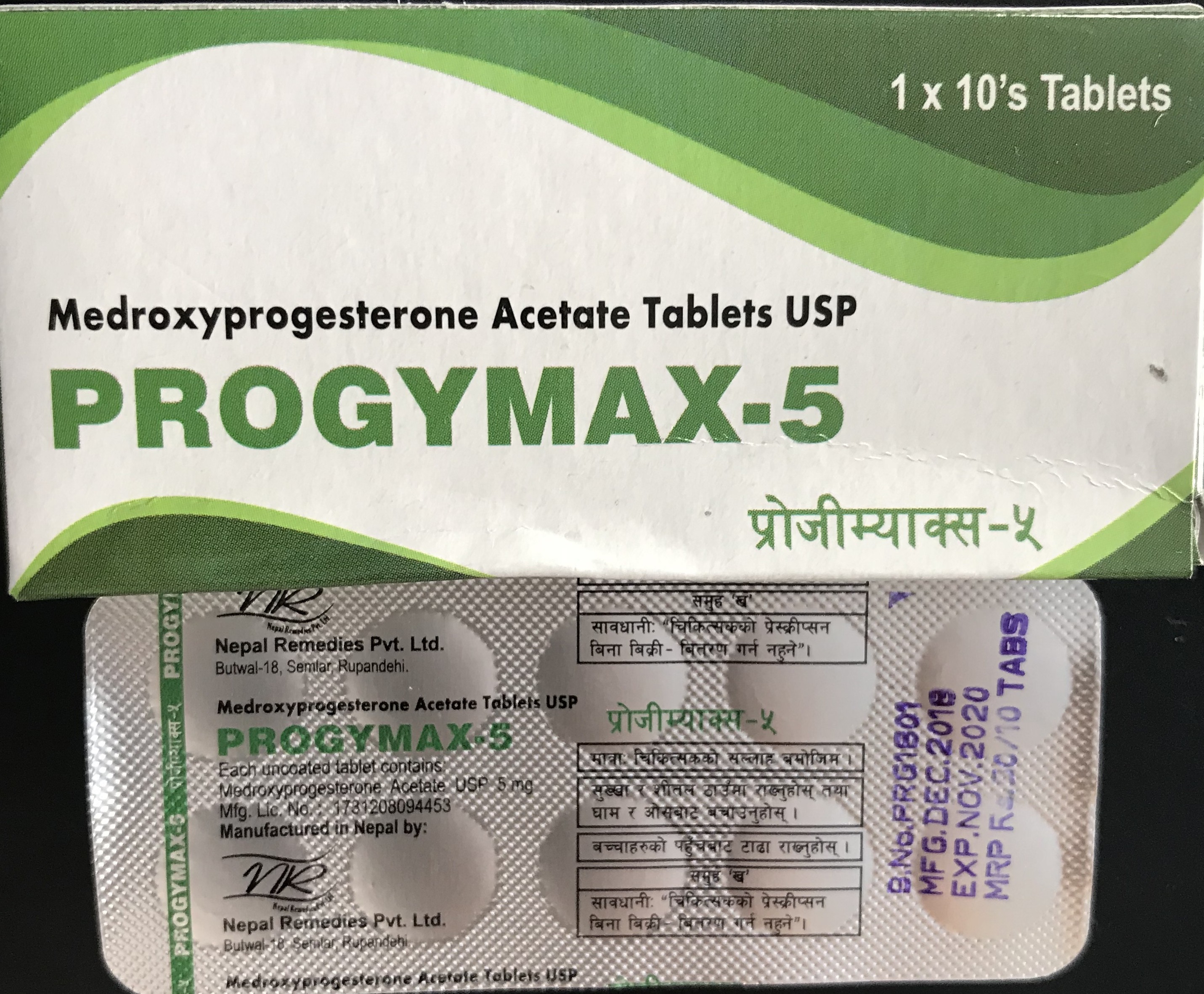 Progymax-5mg Tab