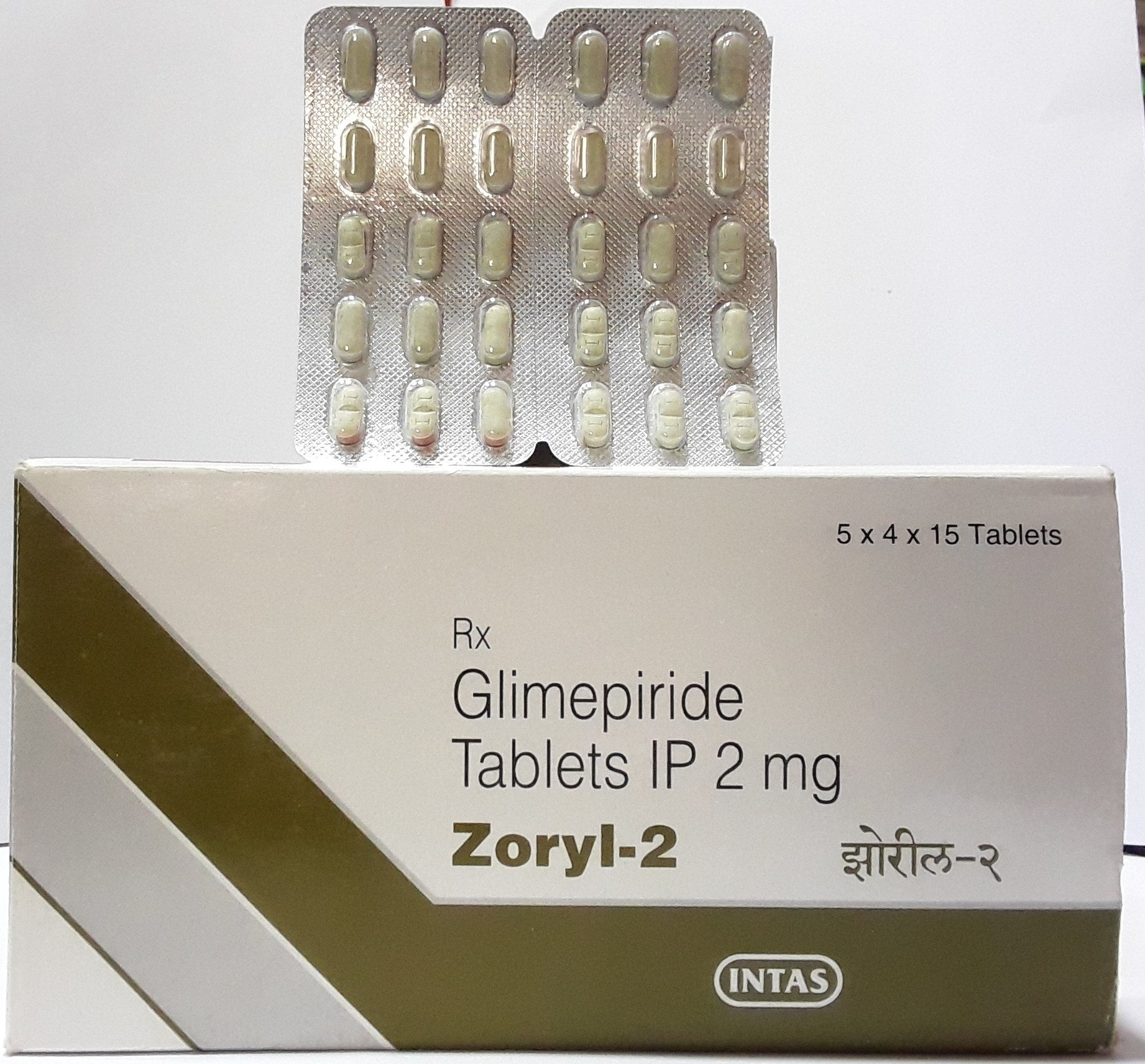 Zoryl-2mg