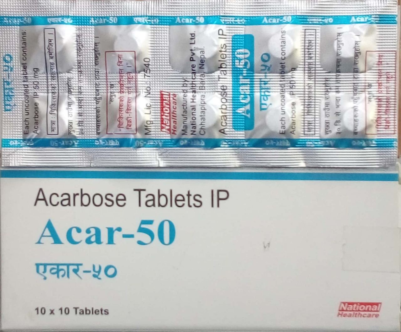 Acar-50mg Tab