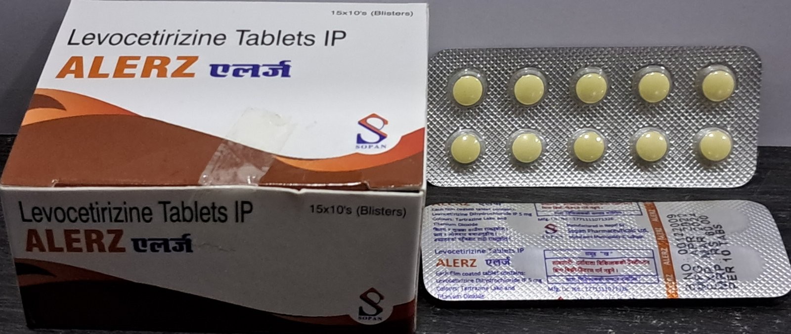 Alerz-5mg Tablet