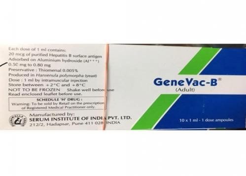 Genevac-b Inj.1ml