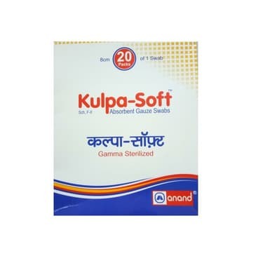 Gauze Swab (kulfa Soft)-1pcs