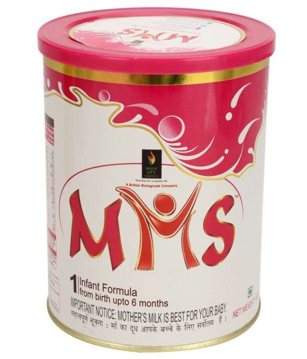 Mms-1-(0-6m)-400gram-p