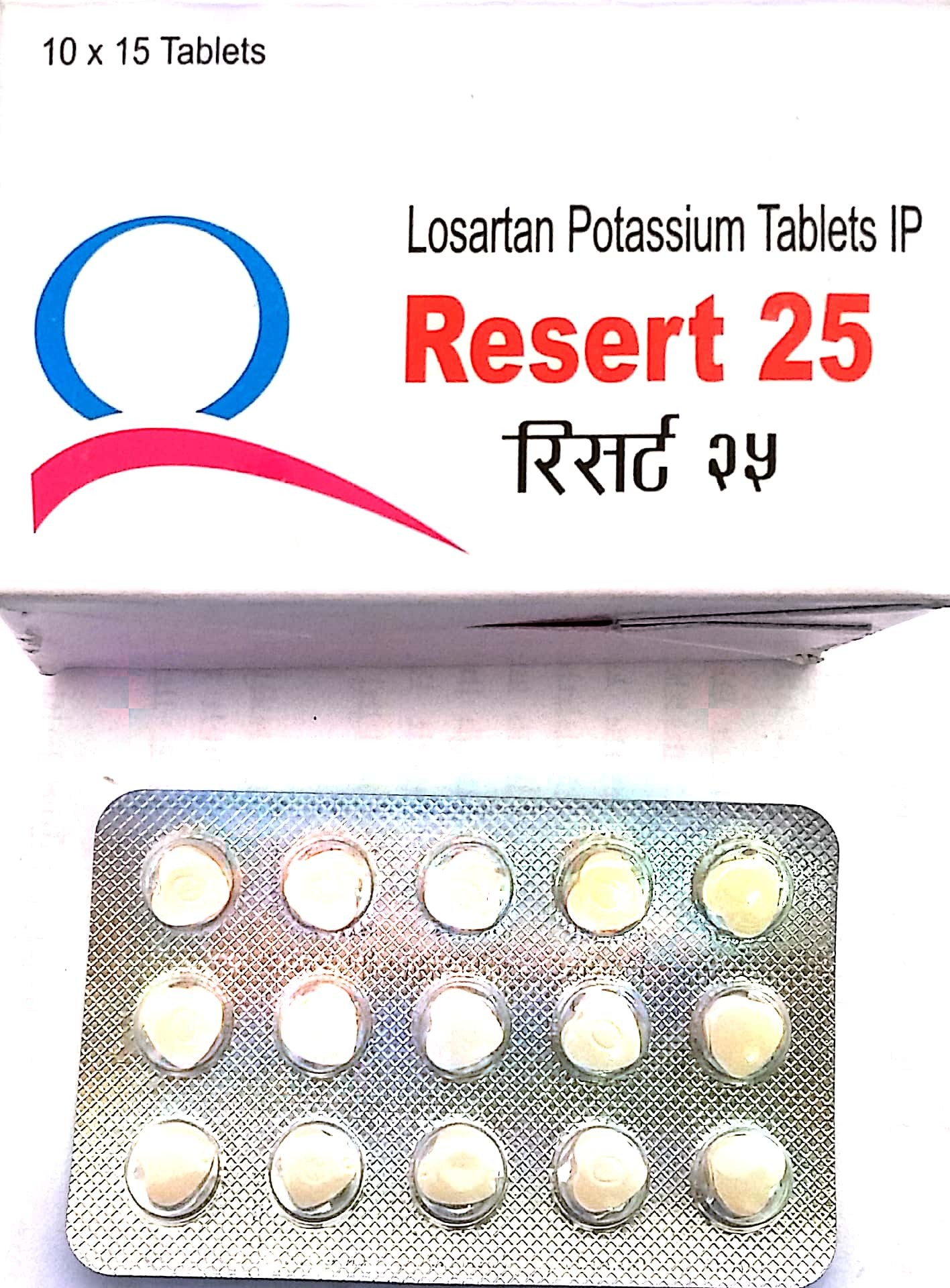 Resert-25mg Tab