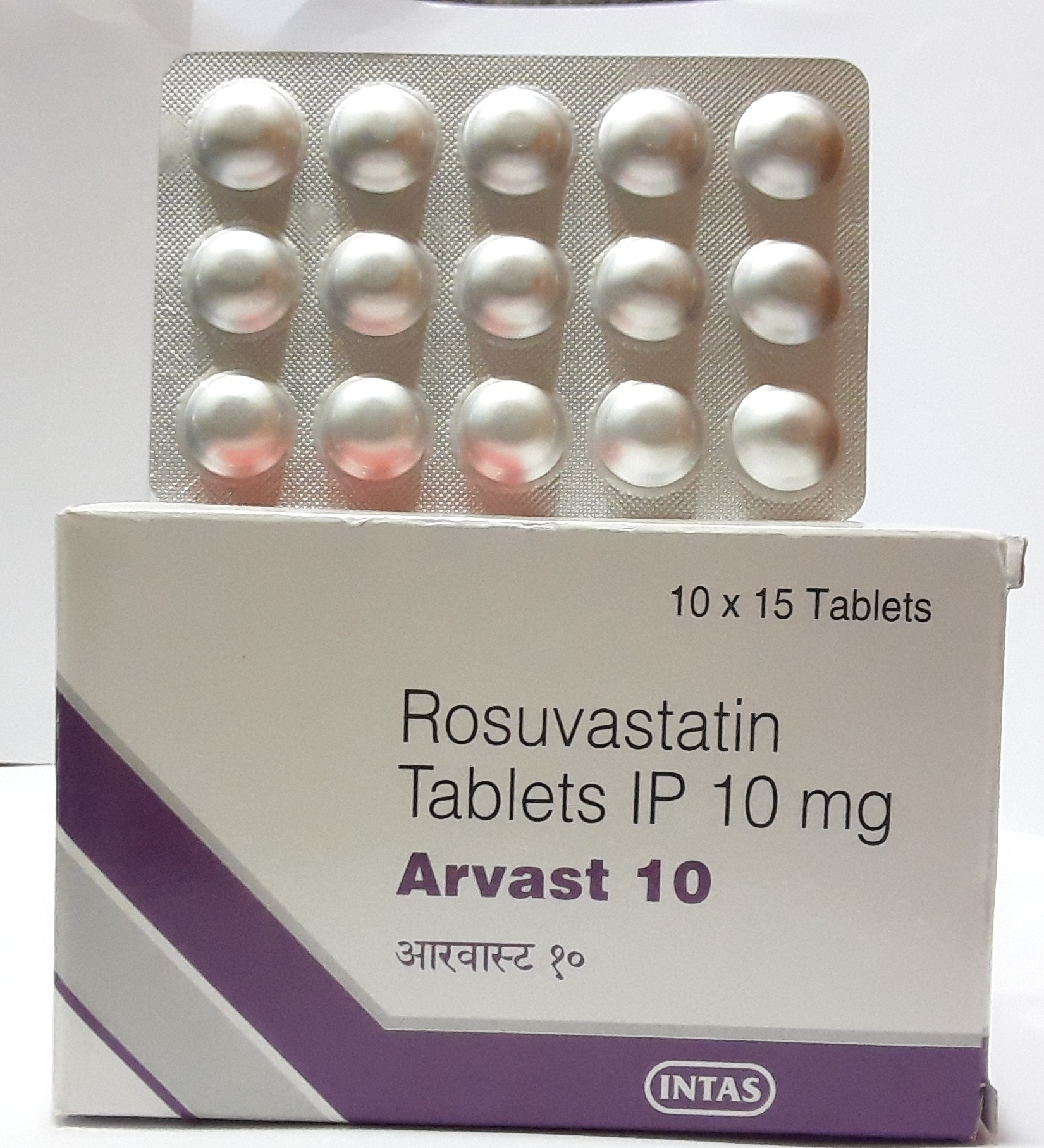 Arvast-10mg