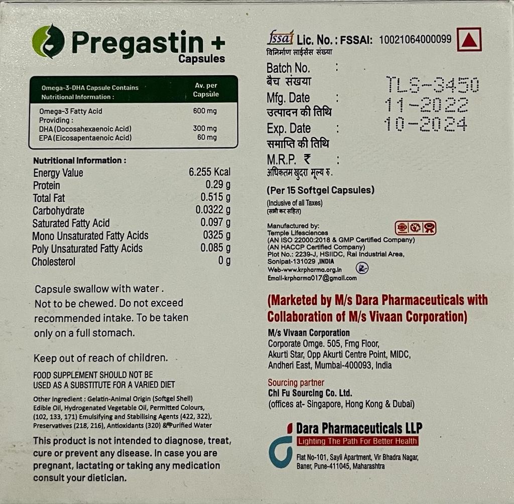 Pregastin + Capsules