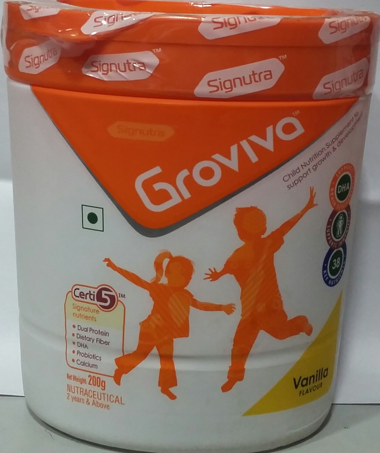 Groviva-200gram-vanilla Flavour