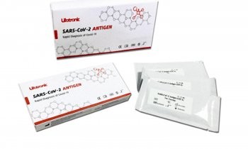 Antigen (sars-cov-2) Test Kit