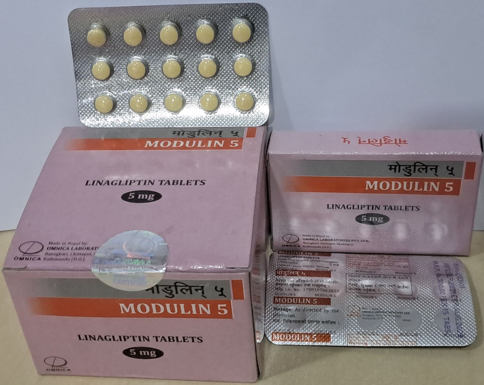 Modulin-5mg Tablet