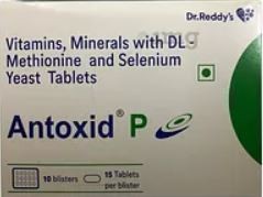 Antoxid P Tablet