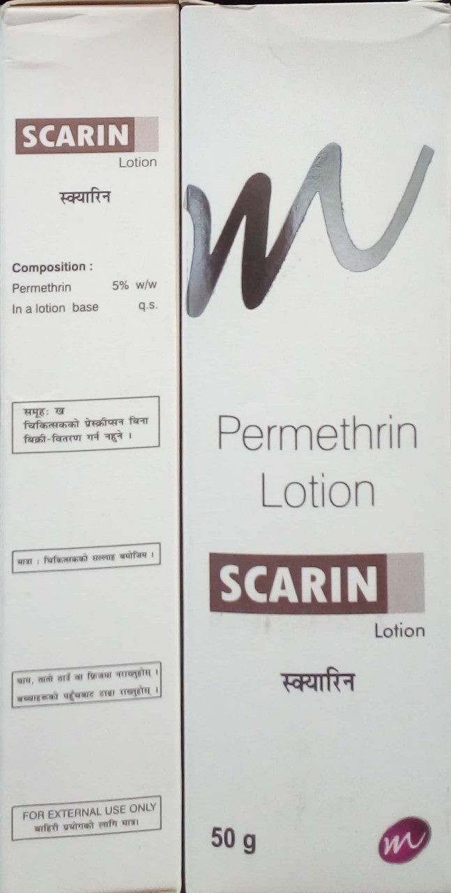 Scarin Lotion 50g.