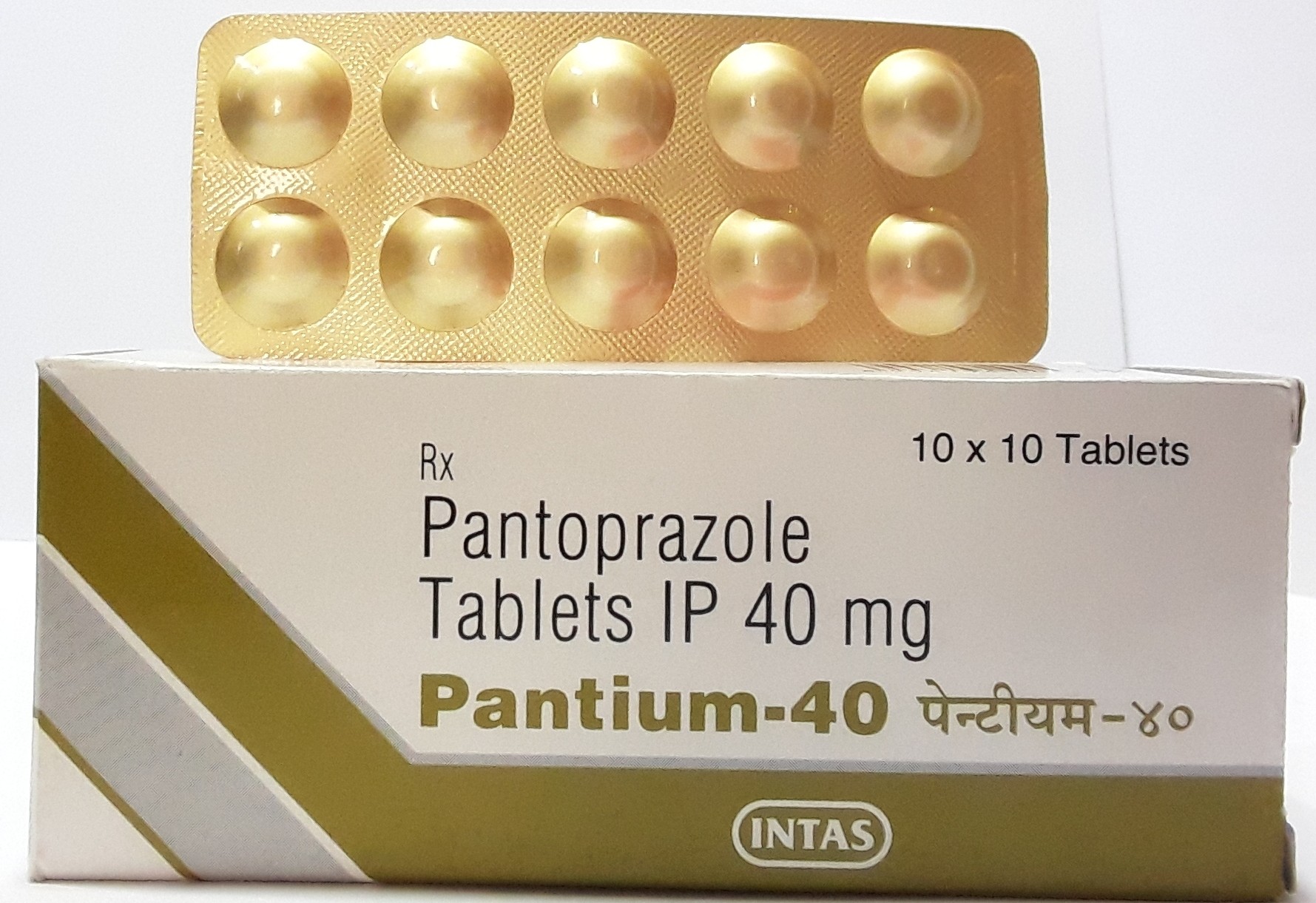 Pantium-40mg