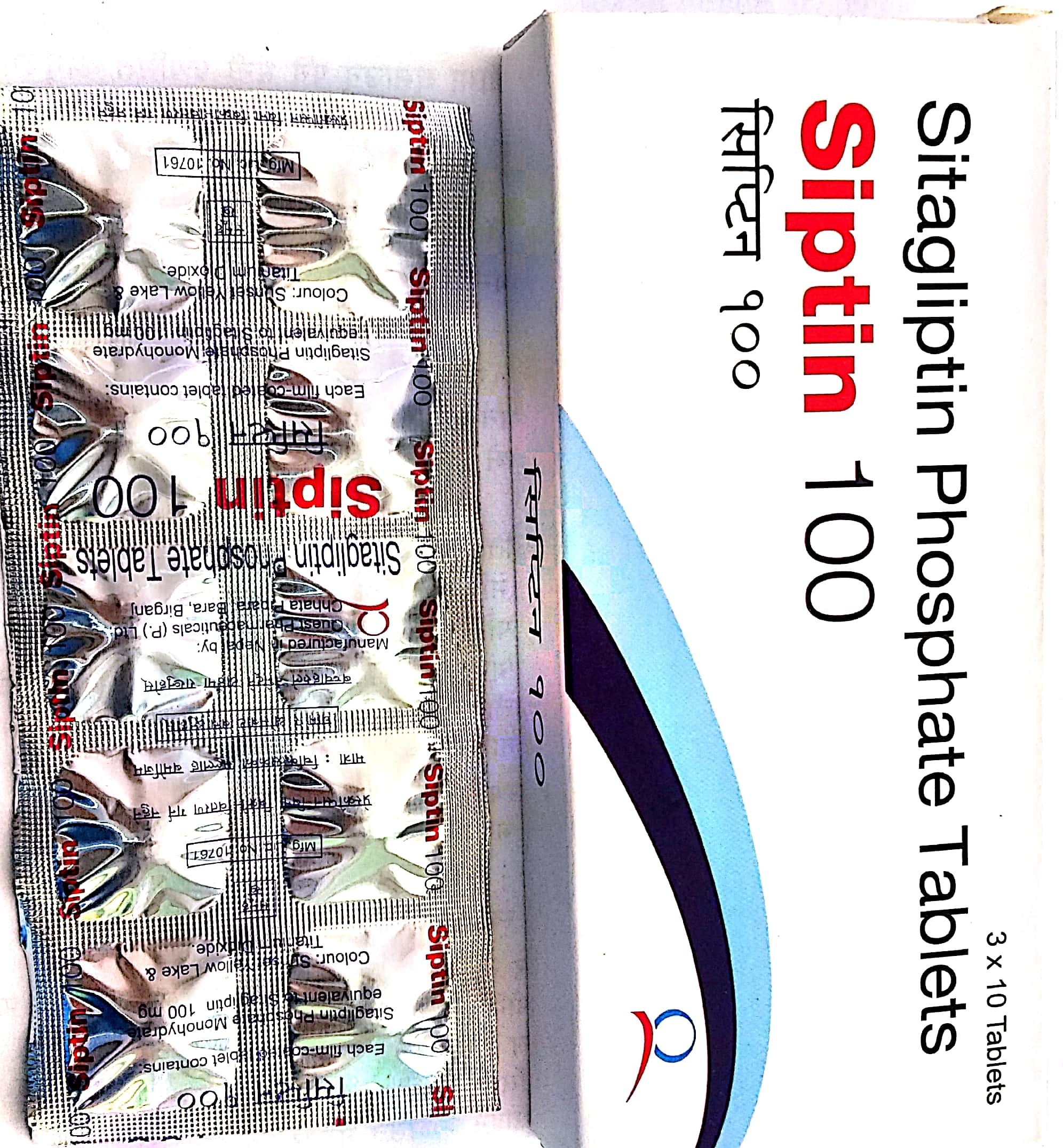 Siptin-100mg