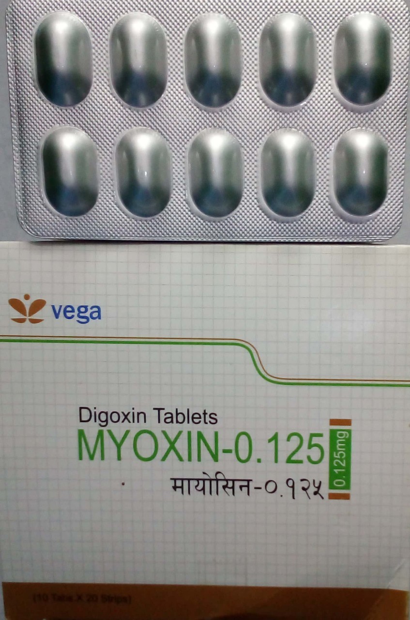 Myoxin 0.125mg
