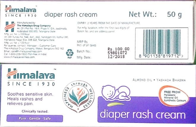 Diaper Rash Cream-50gram "himalaya"--v