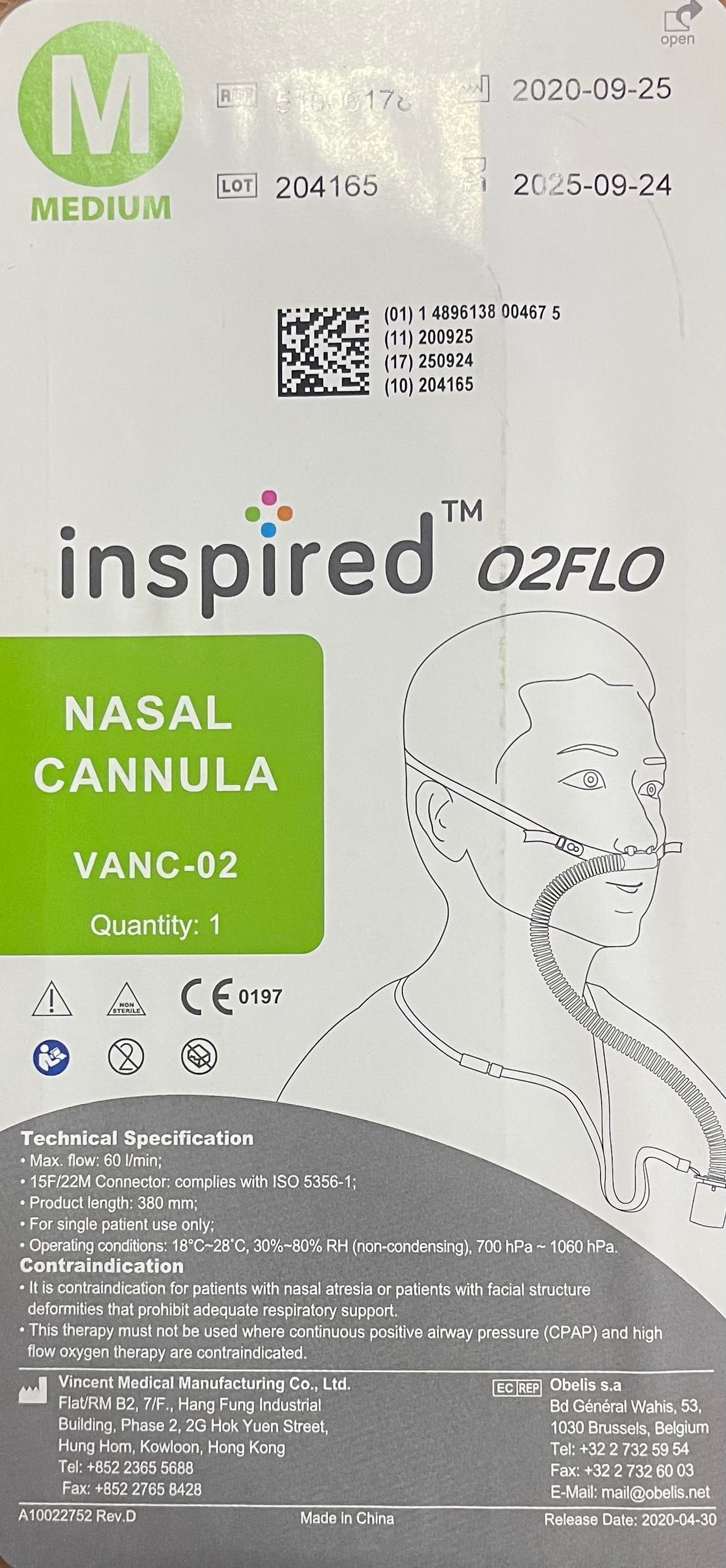 High Flow Nasal Canula (vincent)