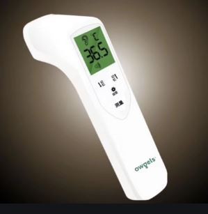 Infrared Thermometer Axd-515 Owgels