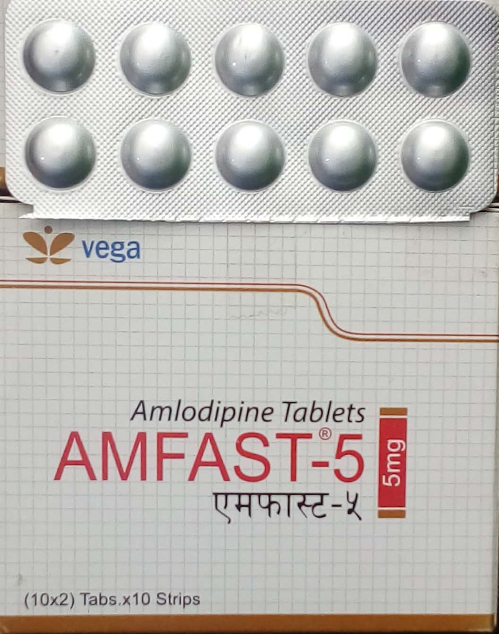 Amfast-5mg