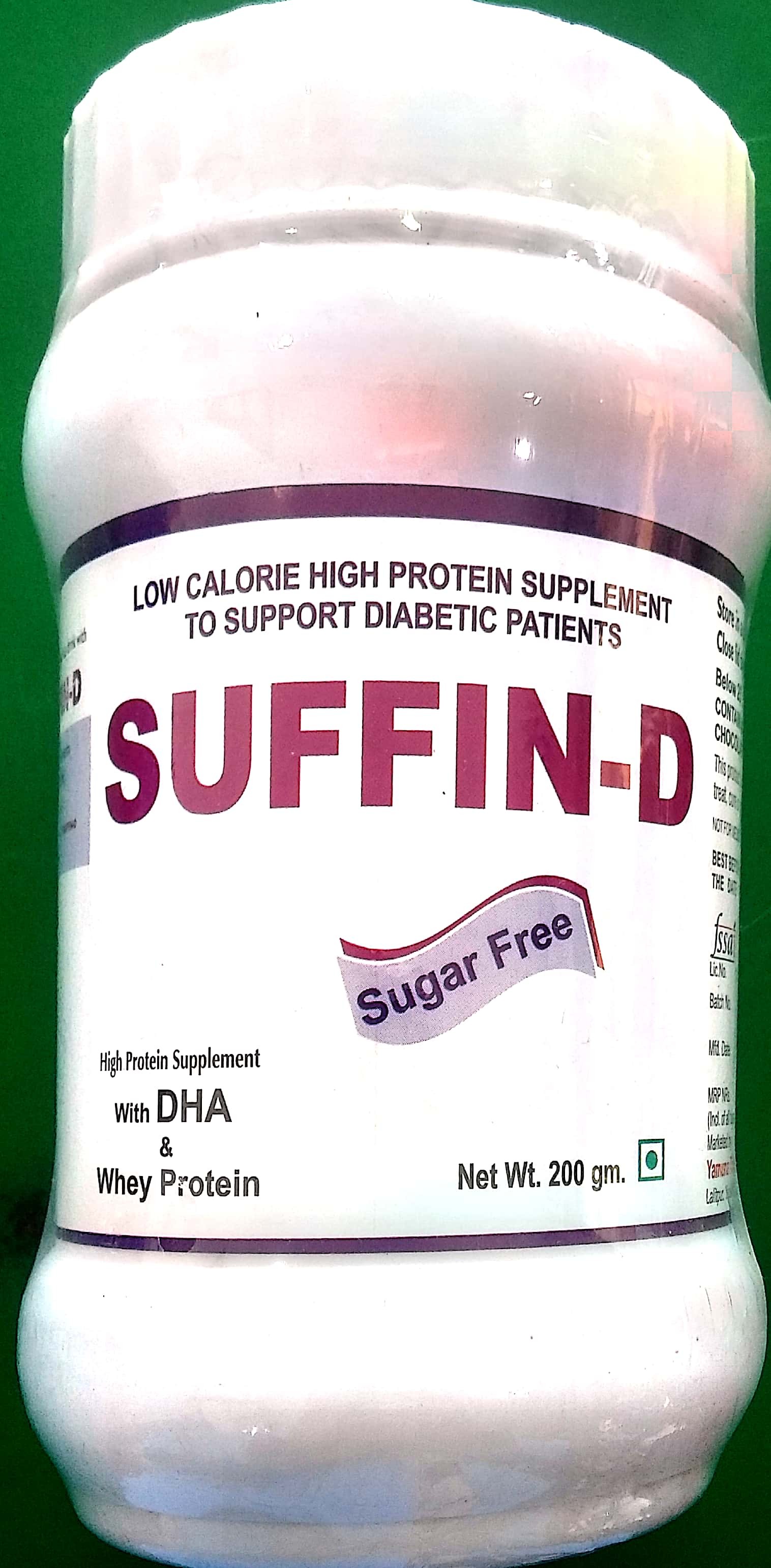 Suffin-d-200gram