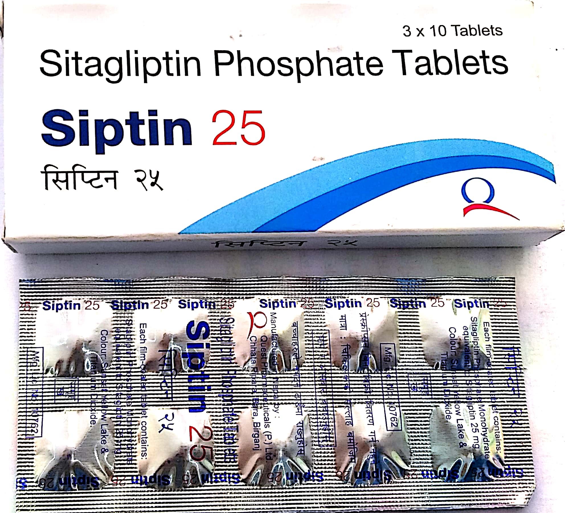 Siptin-25mg
