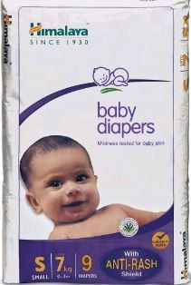 Diaper Baby Small-9s(himalaya)