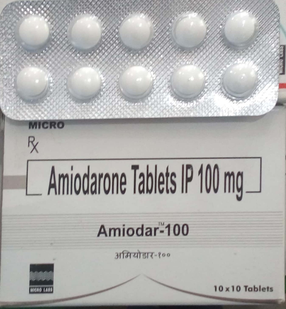 Amiodar-100mg
