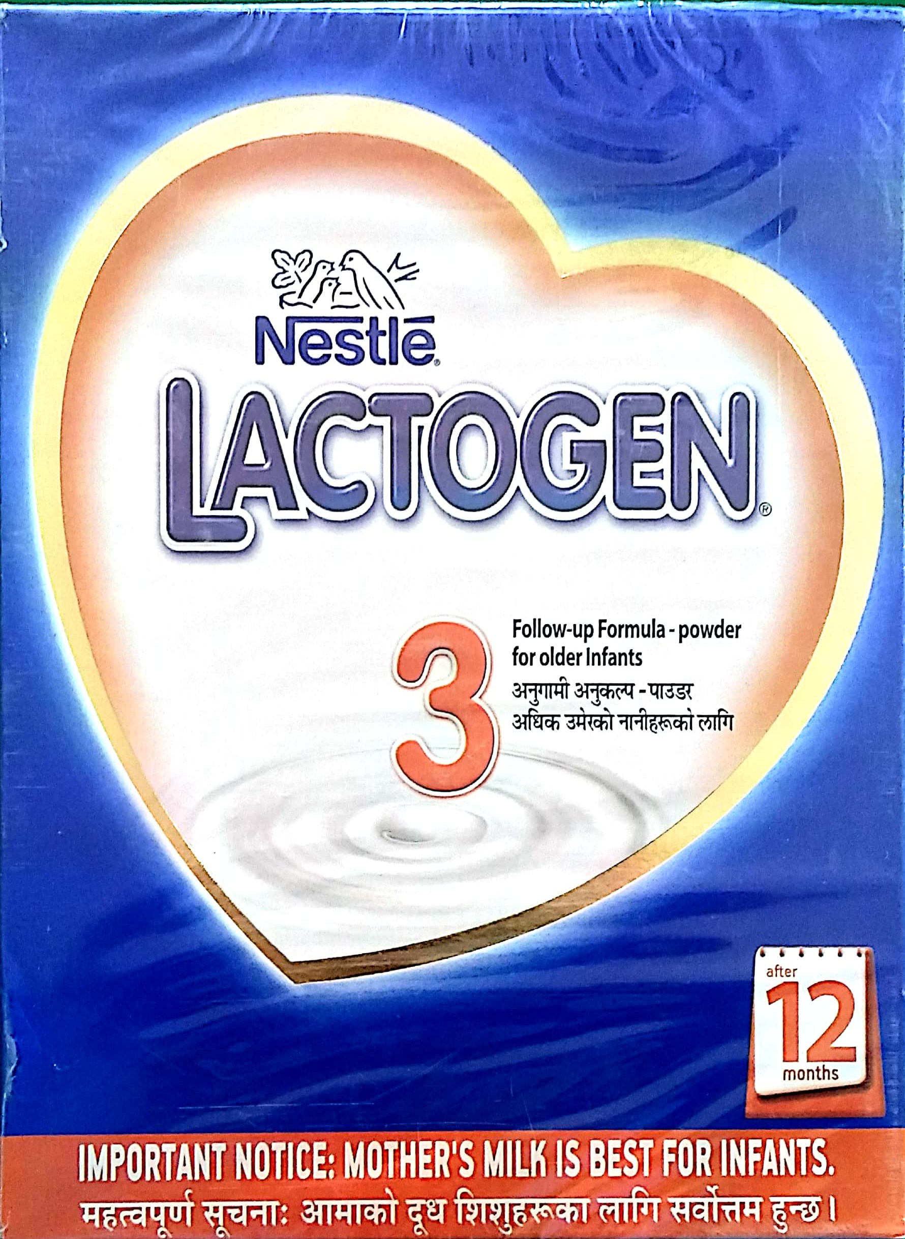 Lactogen-3 400gm